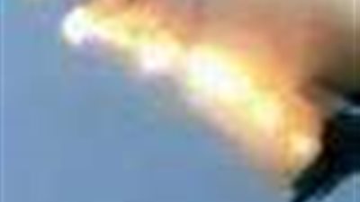 عاجل| سقوط طائرة مسيرة في الأراضي اللبنانية جراء استهدافها بصاروخ