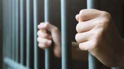 حبس عاطل لحيازته 3,8 كيلو من مخدر الحشيش بقصد الإتجار في منطقة التبين