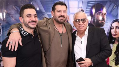 بحضور أبطاله.. إقامة العرض الخاص لفيلم 