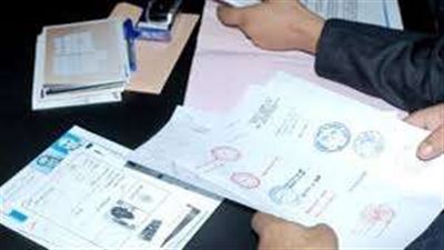 ضبط شخص في البحيرة بتهمة تزوير محررات رسمية بالبحيرة