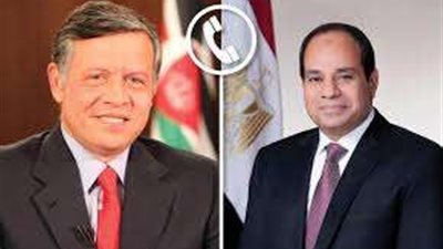 الرئيس السيسي يجري اتصالا هاتفيا بنظيره الأردني بمناسبة عيد الفطر