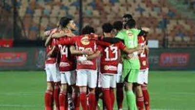 موعد مباراة النادي الأهلى و زد اف سي على ستاد السلام اليوم الخميس