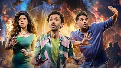 مواعيد وقنوات الجزء الثاني من «البيت بيتي» بطولة كريم محمود عبد العزيز