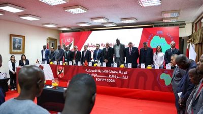 حاضري الاجتماع الفني لبطولة إفريقيا لكرة الطائرة ينعون العامري فاروق ويقفون دقيقة حداد