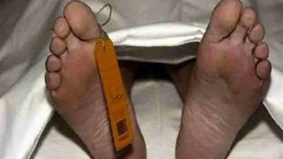 تشريح جثة شاب قتله عامل بسبب مشادة كلامية فى كرداسة