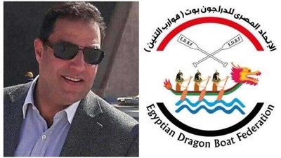 غدا انطلاق بطولة الجمهورية المفتوحة الأولى لقوارب التنين