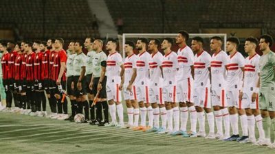 12 لاعبًا يغيبون عن الزمالك أمام مودرن فيوتشر