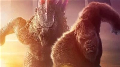 Godzilla X Kong يتجاوز 463 مليون دولار في شباك التذاكر
