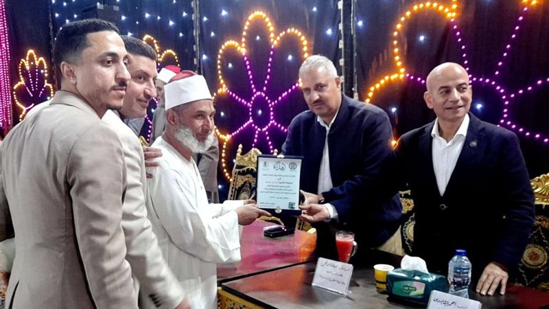 الشباب والرياضة بالقليوبية