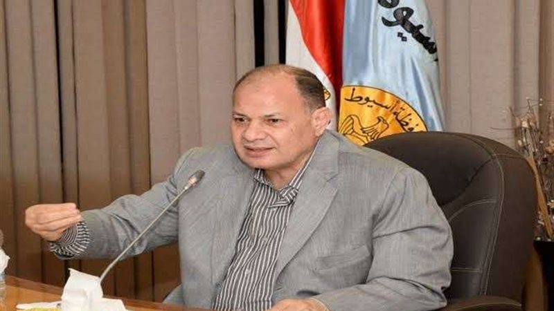 محافظ أسيوط