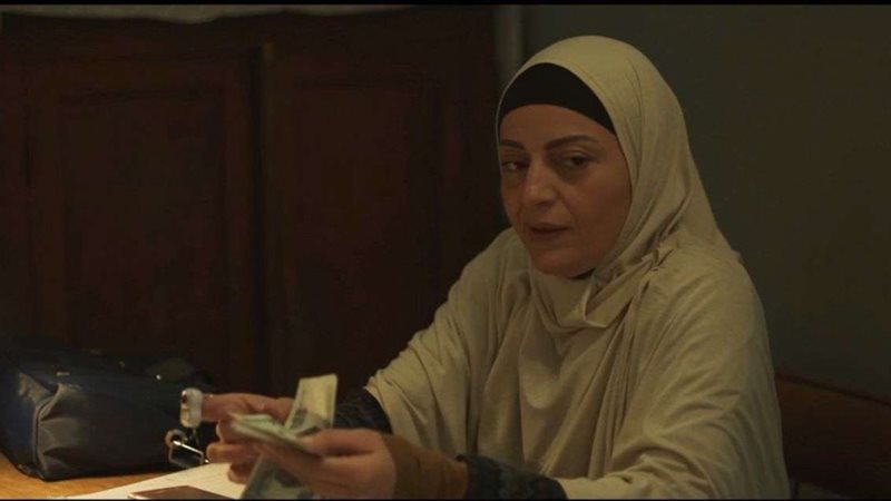 أبلة سهام في مسلسل