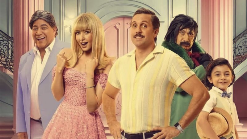 فيلم فاصل من اللحظات