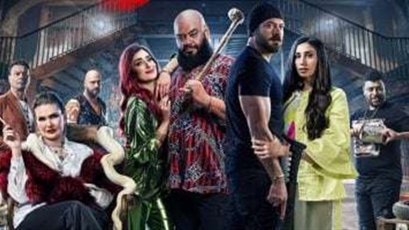 فيلم شقو
