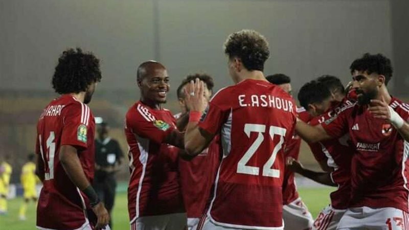الأهلي