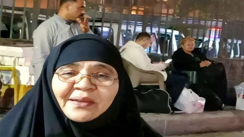 السيدة الفقيدة