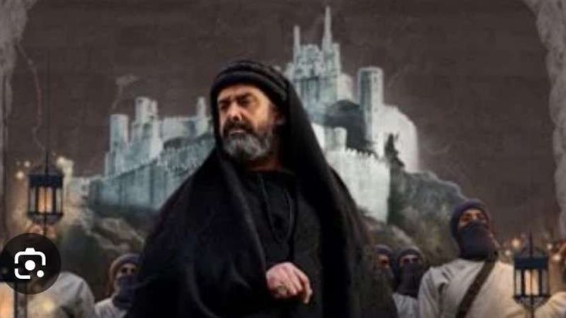 مسلسل الحشاشين