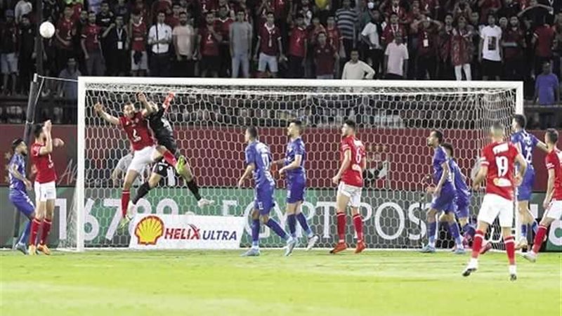 مباراة الأهلي والزمالك
