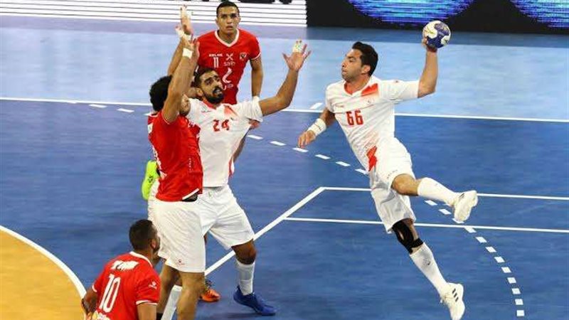 يد الزمالك