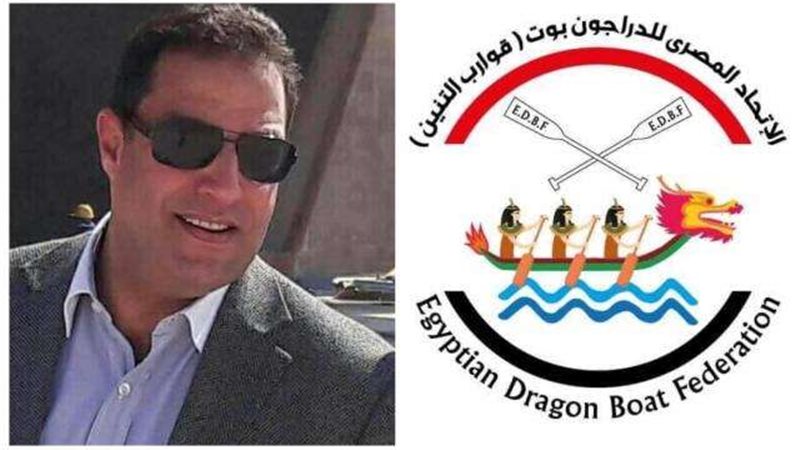 نادر رشدي رئيس الاتحاد