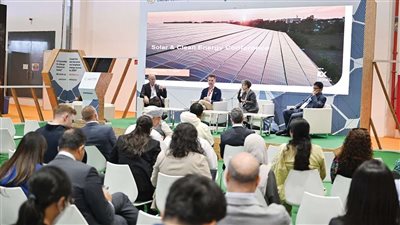 القمة العالمية لطاقة المستقبل تناقش مكافحة التغير المناخي اعتماداً على التمويل الأخضر