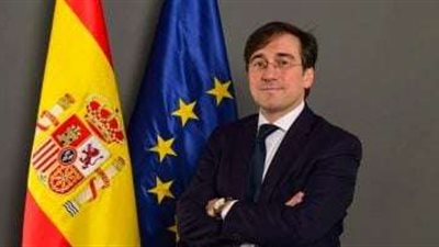 خارجية إسبانيا أمام مجلس الأمن: سنعترف بدولة فلسطين