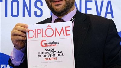 مهندس مصري يفوز بالمركز الثاني عالميًا في مؤتمر جنيف للابتكار.. تفاصيل