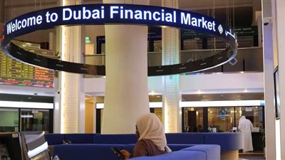 مؤشر دبي المالي ينخفض 0.79% بمستهل التعاملات