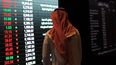 البورصة السعودية تنخفض 0.33% وسط تداولات بقيمة 5.3 مليار ريال