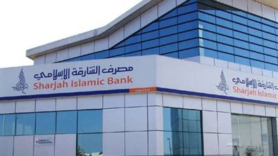 285.4 مليون درهم أرباح 