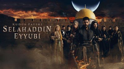 مسلسل صلاح الدين الأيوبي الحلقة 21 مترجمة