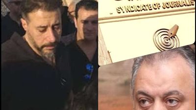 التفاصيل الكاملة حول أزمة الممثلين والصحفيين