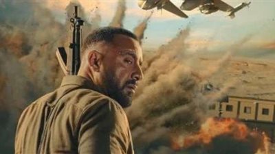 مؤشرات مبشرة بنجاح ساحق لـ فيلم 