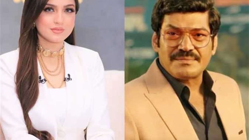 باسم سمرة مع ياسمين