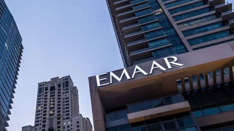 شركة إعمار