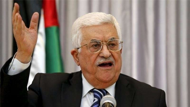 الرئاسة الفلسطينية