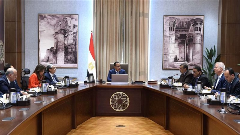 اجتماع الحكومة