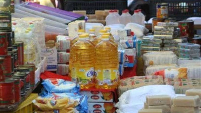 تراجع أسعار السلع
