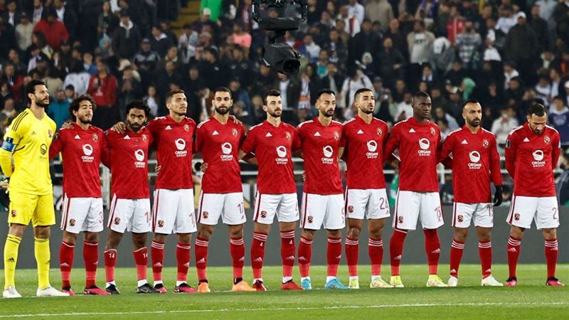 النادي الأهلي