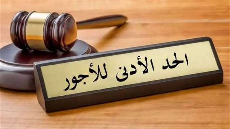 ارشيفيه
