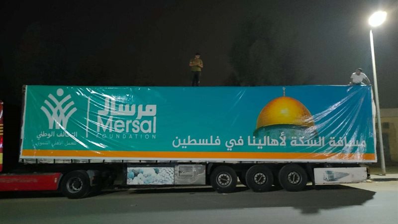 قافلة مرسال
