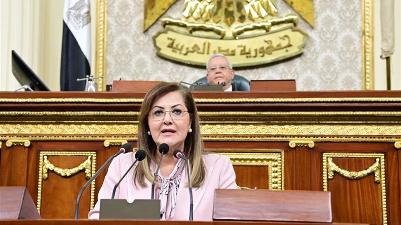الدكتورة هالة السعيد