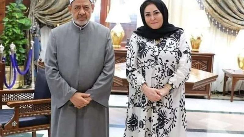 نهال عنبر وشيخ الأزهر