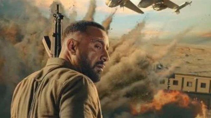 فيلم السرب