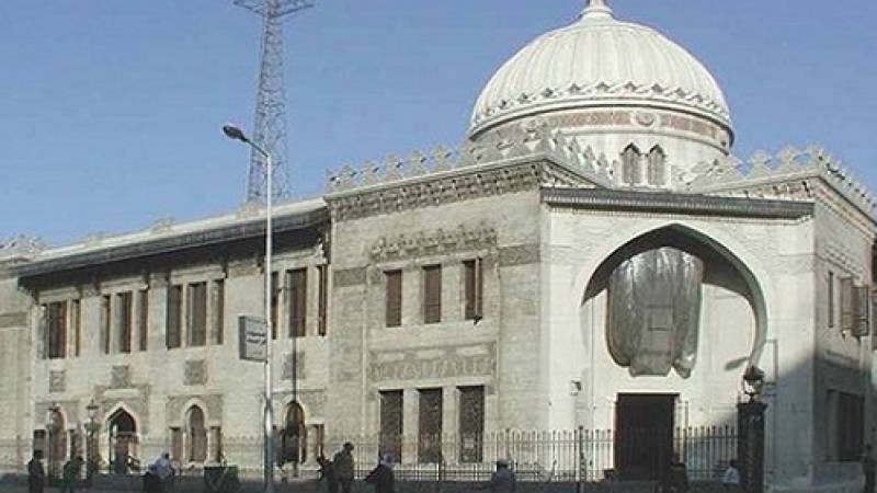 معهد الموسيقي العربية