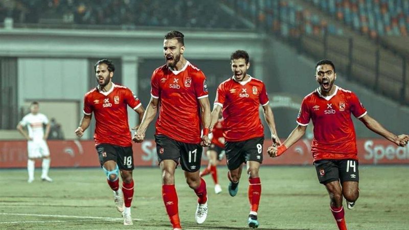 الأهلي