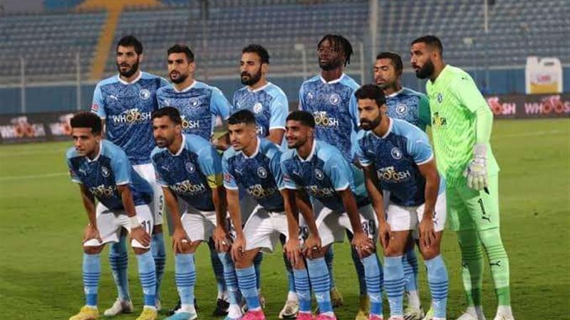 بيراميدز على موعد