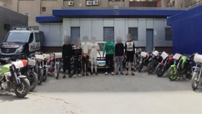 ضبط عصابة وراء سرقة 14 دراجة نارية وتغيير ملامحهم وبيعهم بالقاهرة