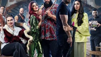 إيرادات الأفلام.. 