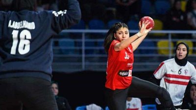 الأهلى يخسر في نصف نهائي الكؤوس الأفريقية لسيدات اليد