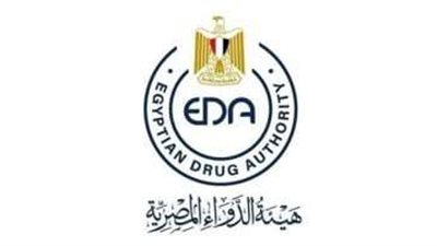 هيئة الدواء المصرية توقع اتفاقية تعاون مع كلية الصيدلة بجامعة القاهرة